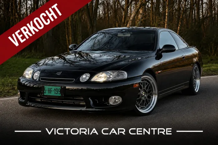 Toyota Soarer 1JZ GTE Manual